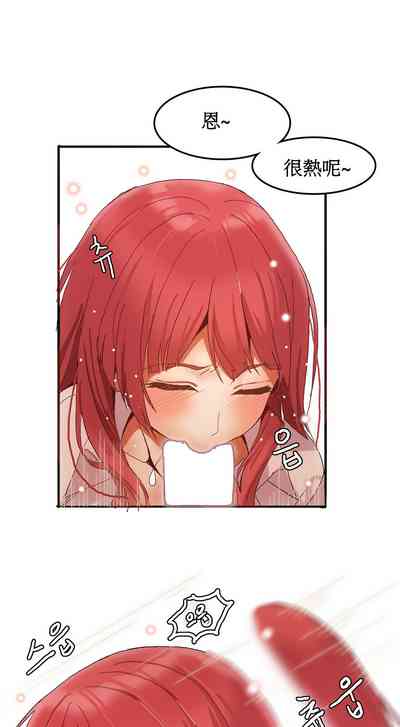 第66页图