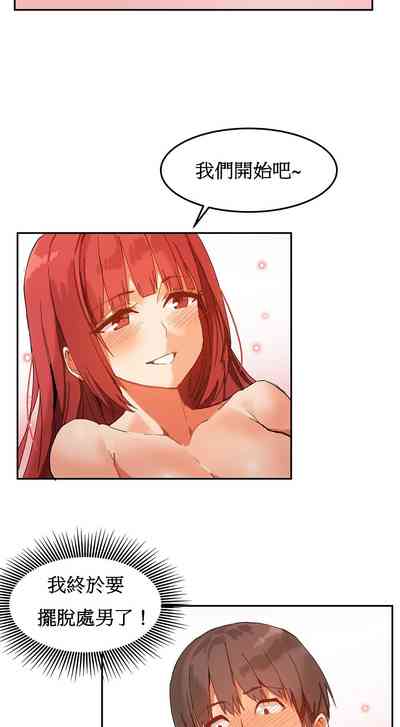 第90页图