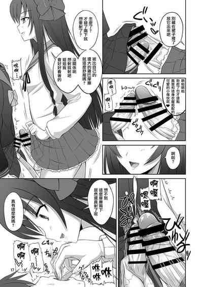 第18頁圖