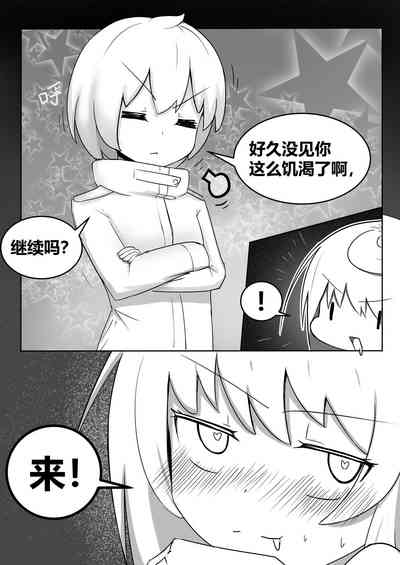 第10頁圖