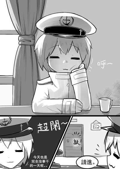 第2頁圖