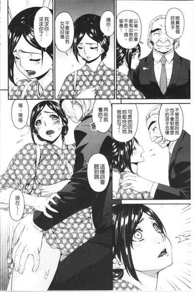 第134页图
