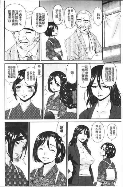 第170页图