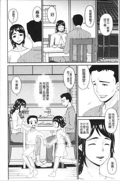 第30页图