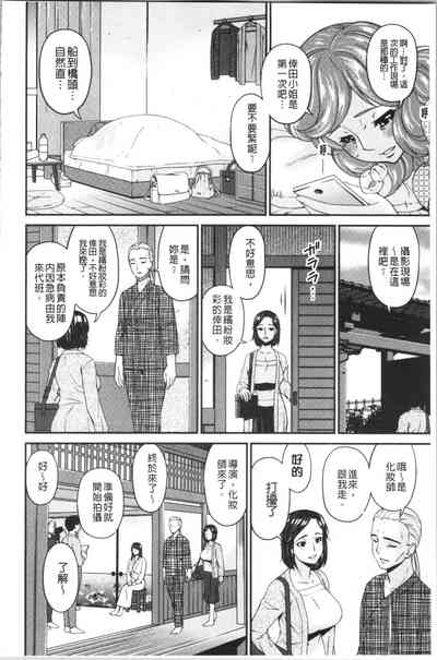 第46页图