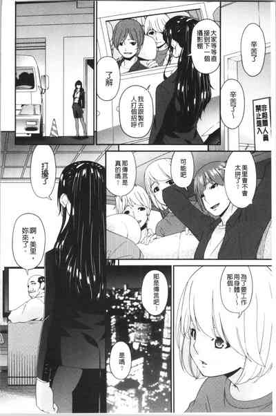 第6页图