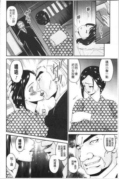 第90页图
