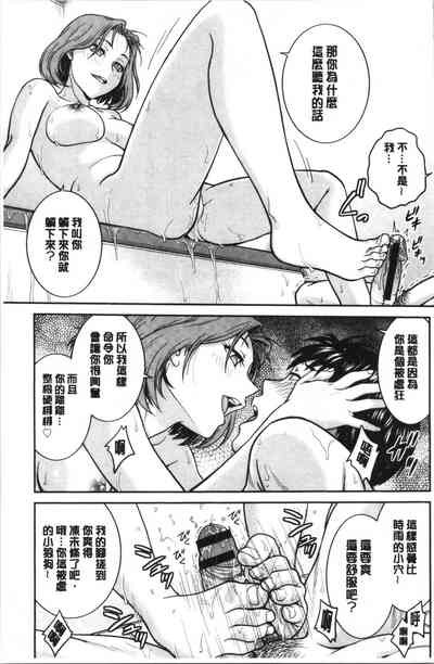第110頁圖