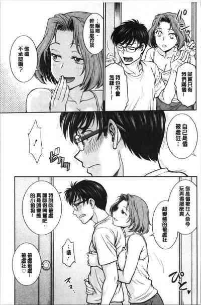 第114頁圖