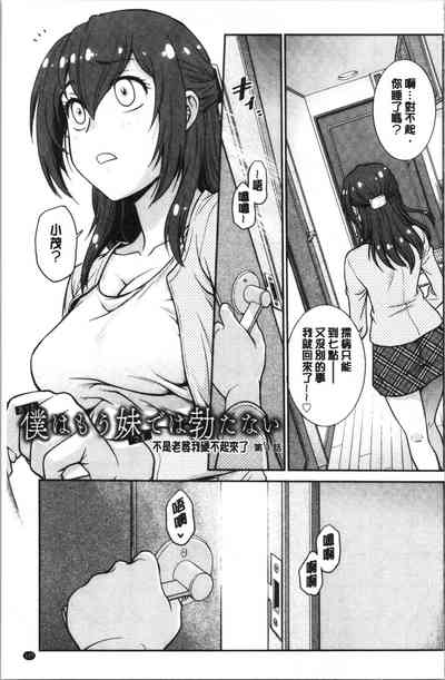 第130頁圖