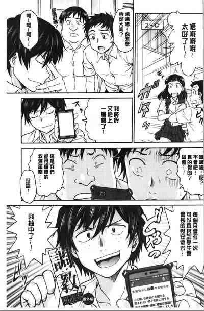 第166頁圖