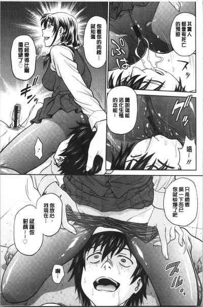 第174頁圖