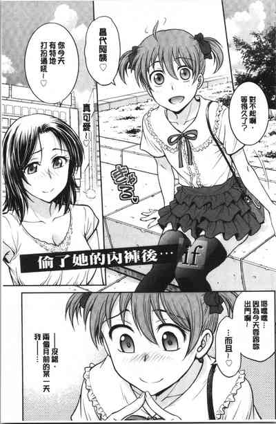第22頁圖