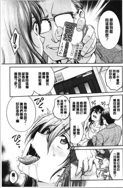 第46頁圖