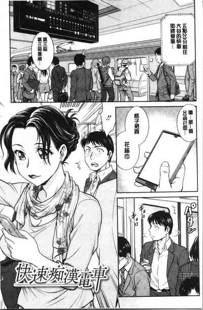第58頁圖