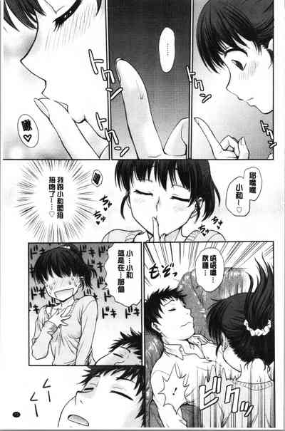 第78頁圖