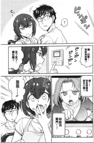 第98頁圖
