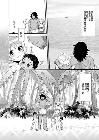 第22頁圖