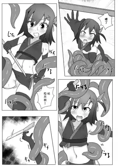 第10页图