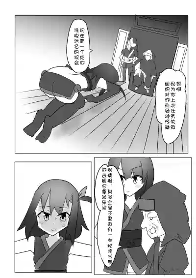 第2页图