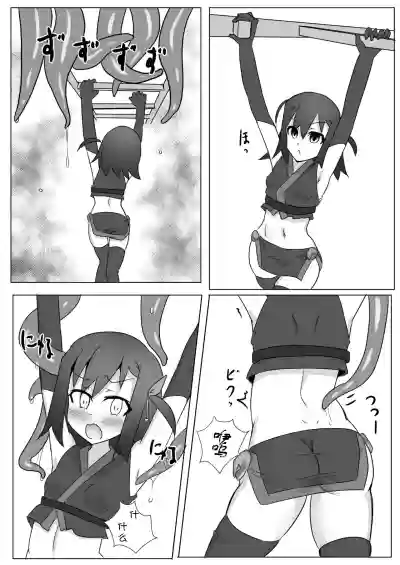 第6页图