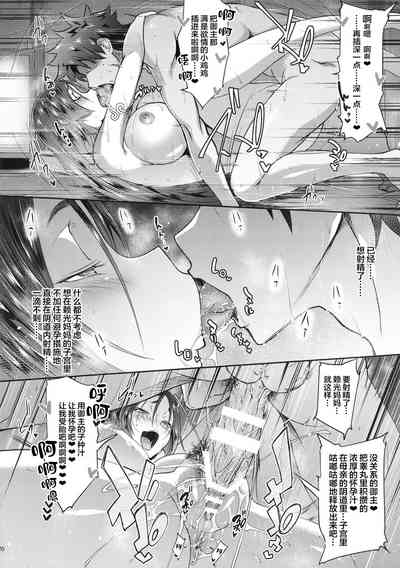 第22頁圖