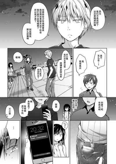 第18頁圖