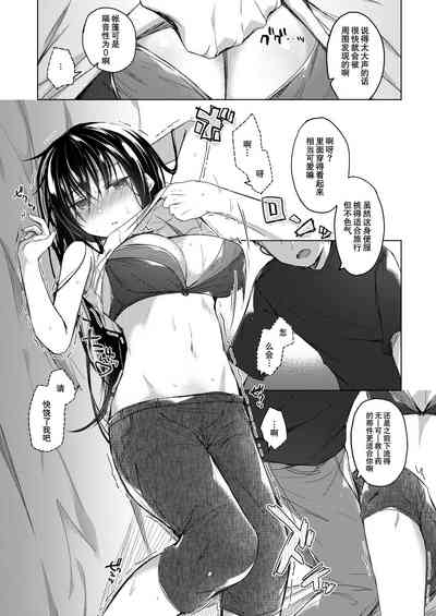 第22頁圖