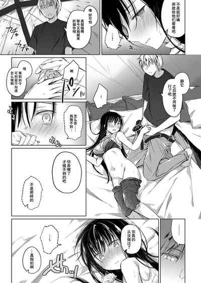 第26頁圖