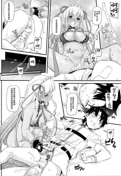 第22頁圖