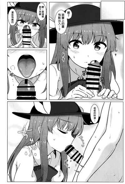 第10頁圖