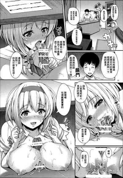 第22页图