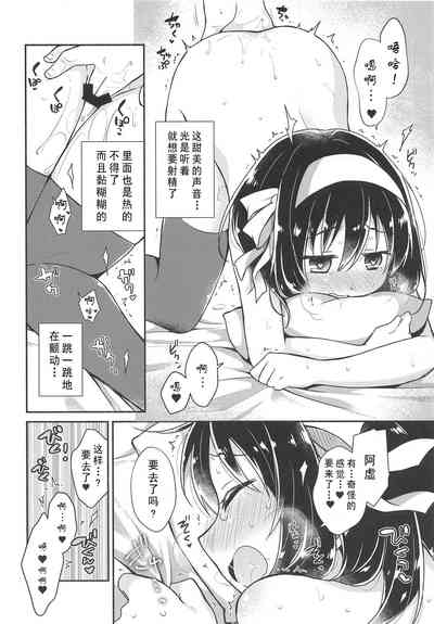 第22頁圖