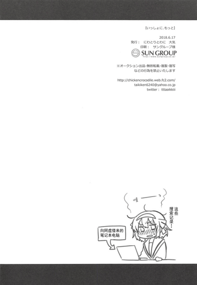第30頁圖