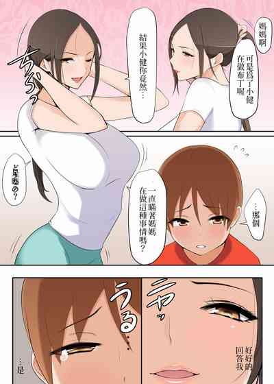 第6頁圖