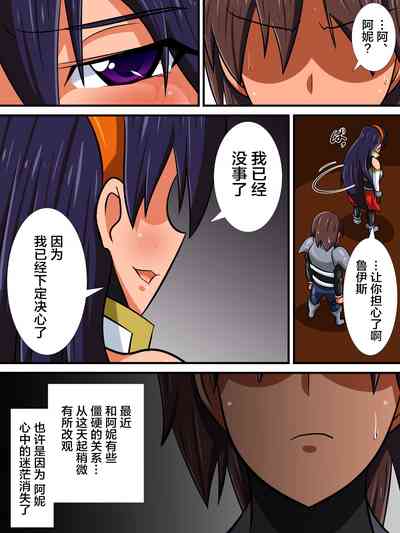 第26页图
