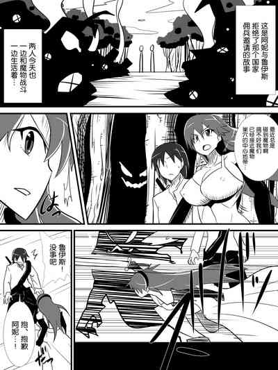 第54页图