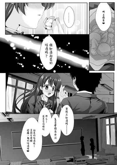 第10頁圖