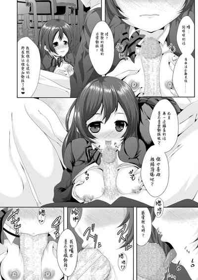 第18頁圖