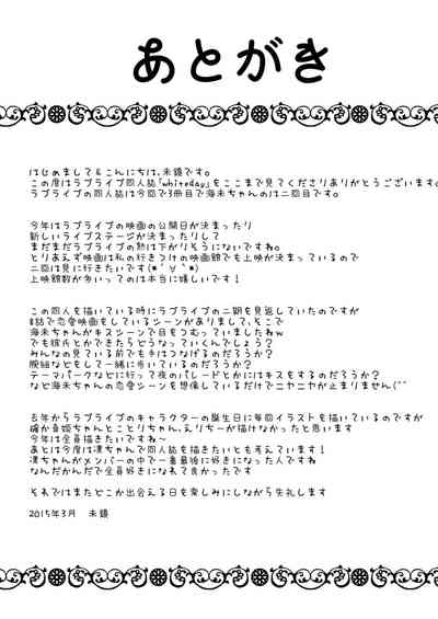 第30頁圖