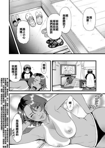第22頁圖