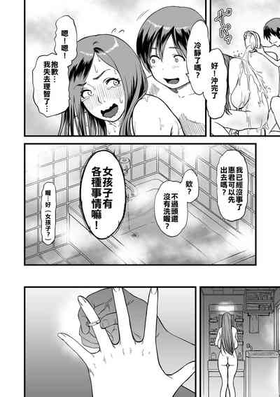 第42頁圖