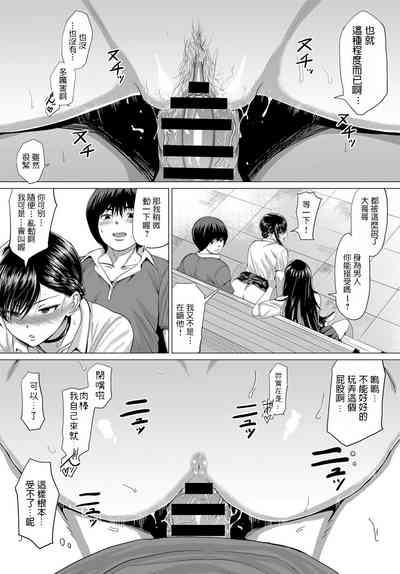 第18頁圖