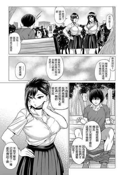 第2頁圖