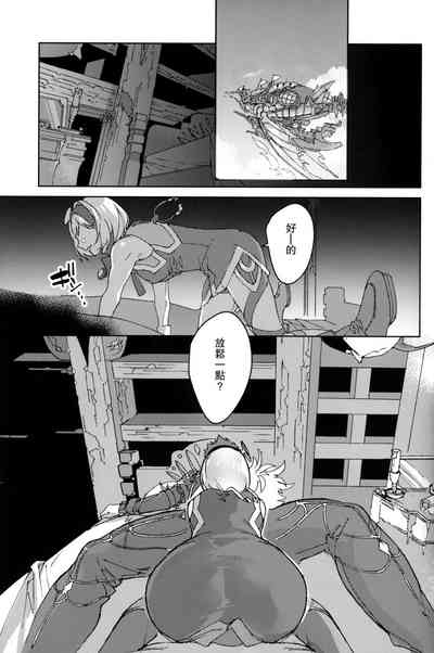 第2頁圖