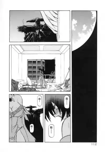 第118頁圖