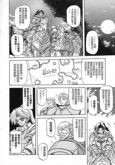 第122頁圖