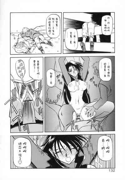 第138頁圖
