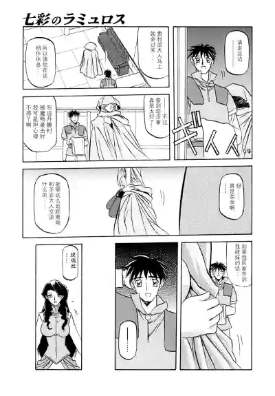 第46頁圖