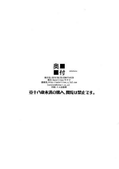 第22页图
